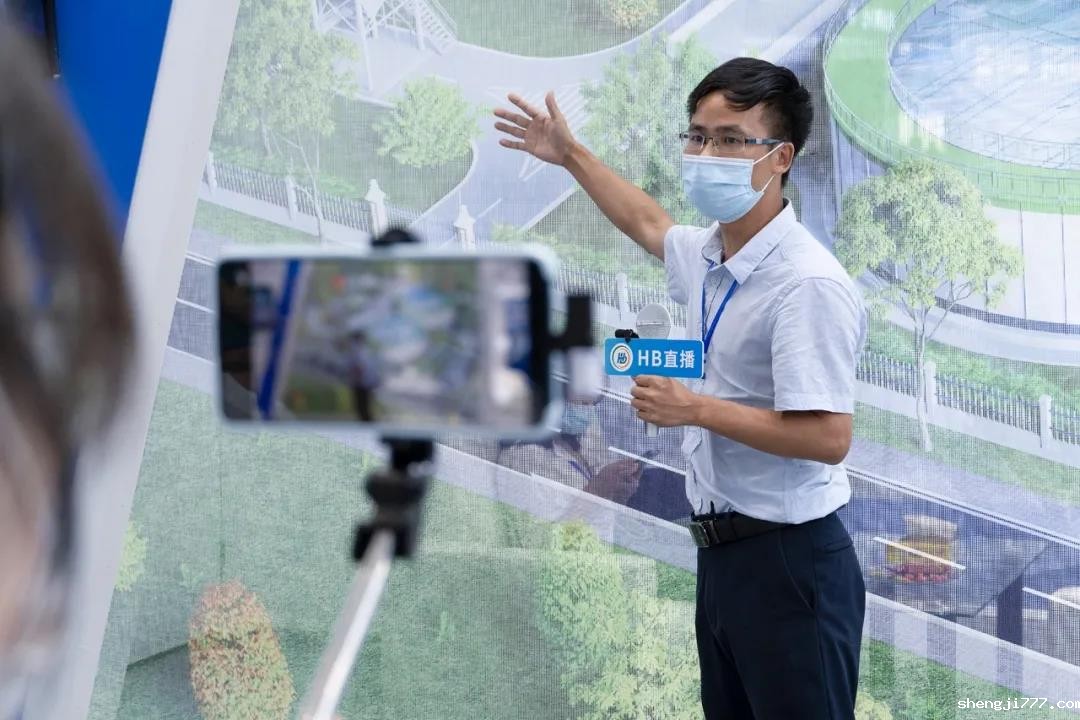 环保在线平台直播悠米直播nba