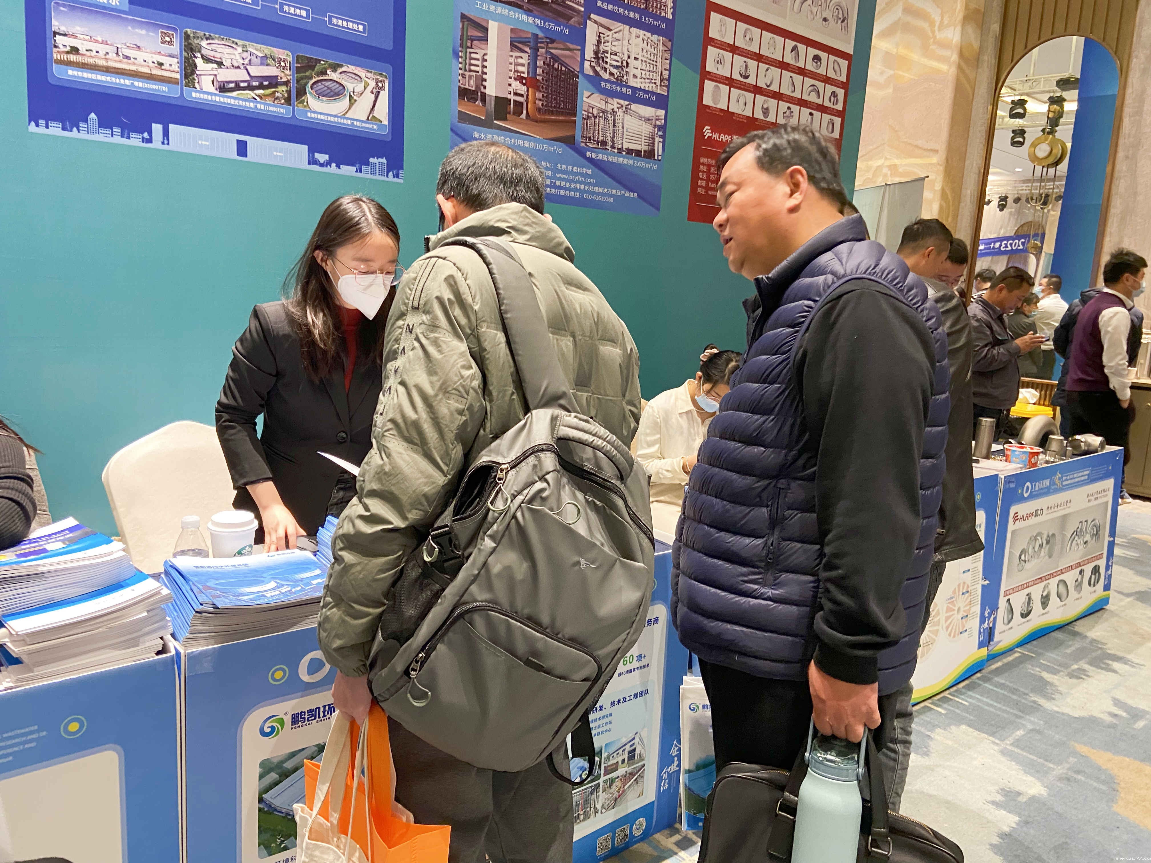 鹏凯圆-悠米直播nba亮相杭州