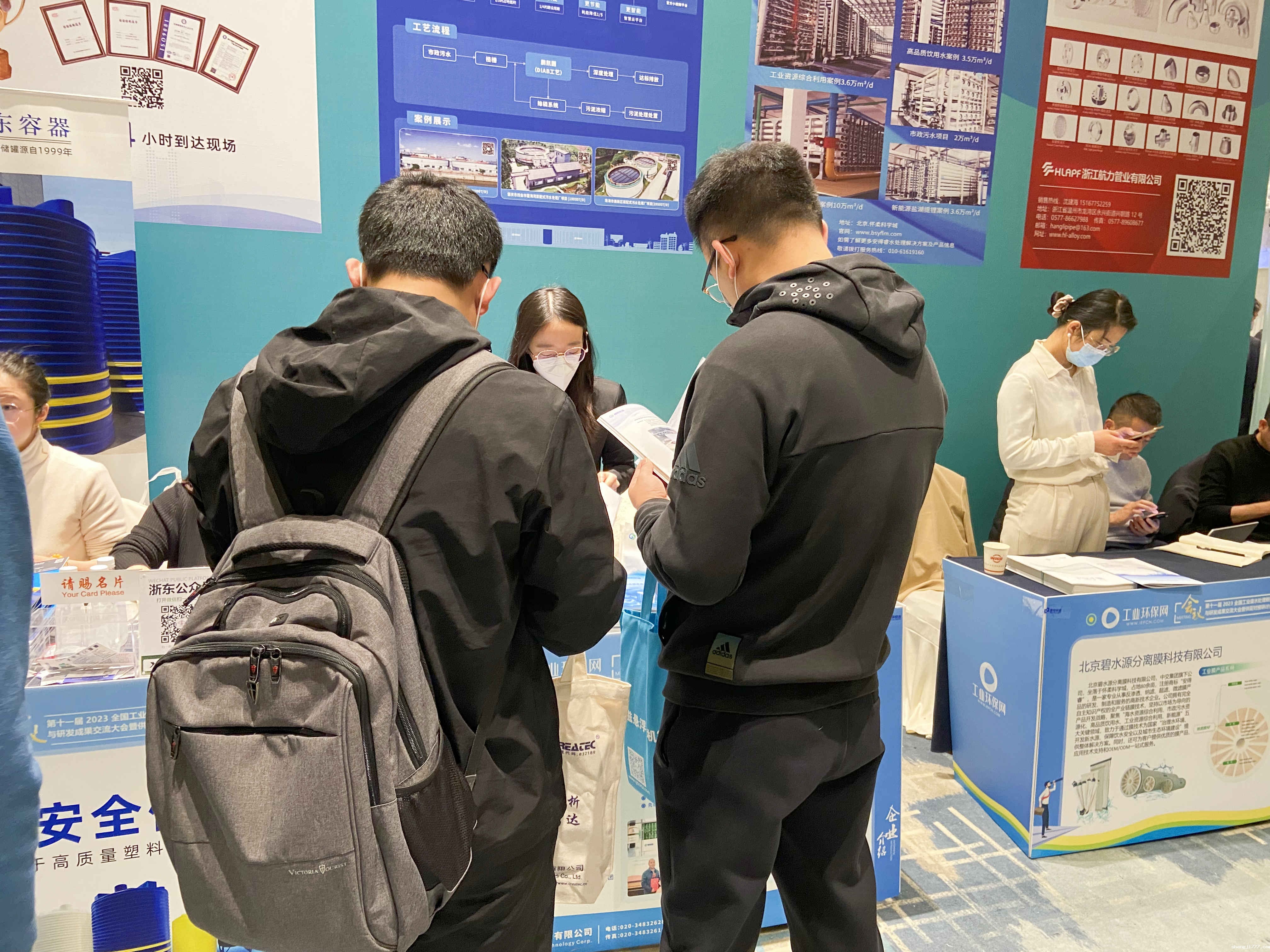 鹏凯圆-悠米直播nba亮相杭州