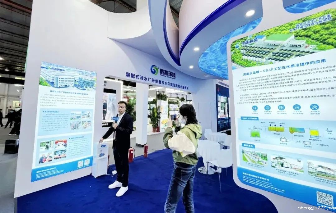 优米app赚钱接受媒体采访