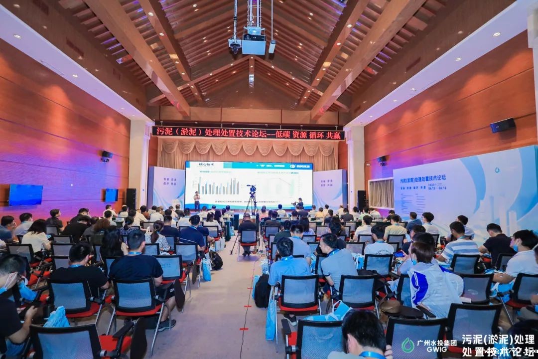 装配式污水处理系统亮相污泥(淤泥)处理处置技术论坛,为“泥水共治”保驾护航
