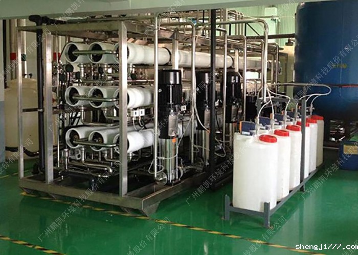 工厂纯水系统