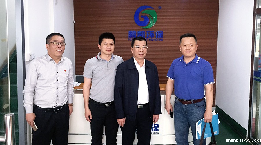 肇庆市政协副主席梁伟强