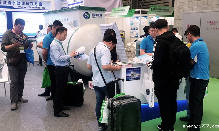 环博会展位现场,人流络绎不绝