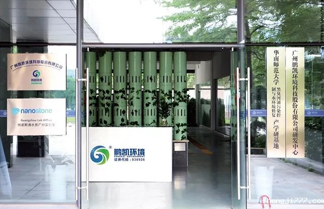 优米app赚钱研发中心