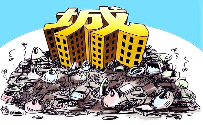 垃圾渗滤液处理设备