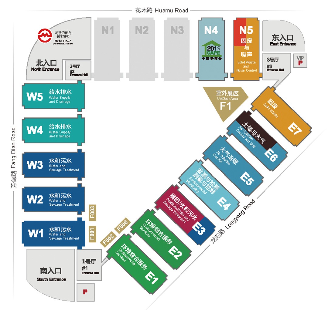 优米app赚钱展位:W2.D79