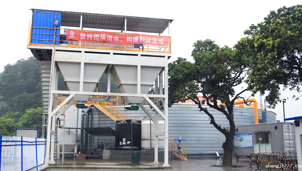 沉水园一体化污水处理项目项目现场