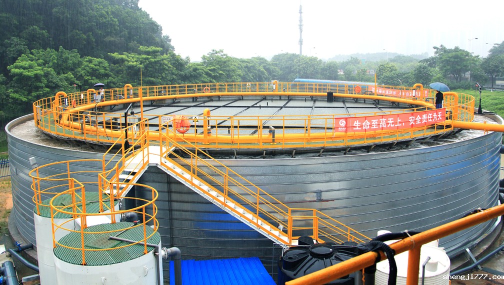 沉水园一体化污水处理项目项目现场