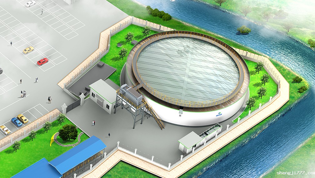 沉水园一体化污水处理项目鸟瞰图