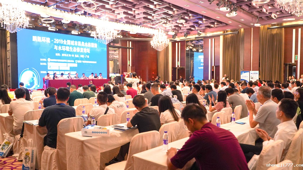 “整治水环境污染 -- 践行绿水青山理念”