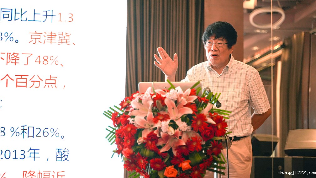 原国家环保部污染防治司巡视员李新民