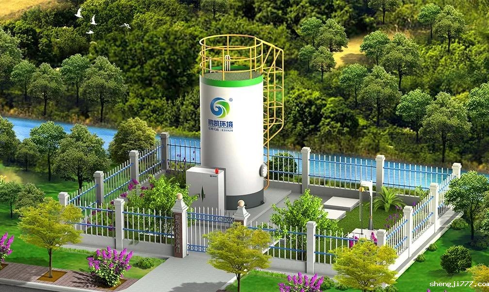 鹏凯塔-标准模块化污水处理设备