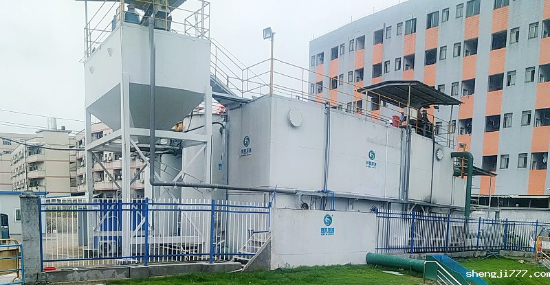 广州市白云区石马村一体化污水处理项目工程