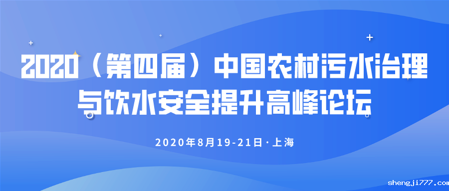 悠米直播nba亮相论坛