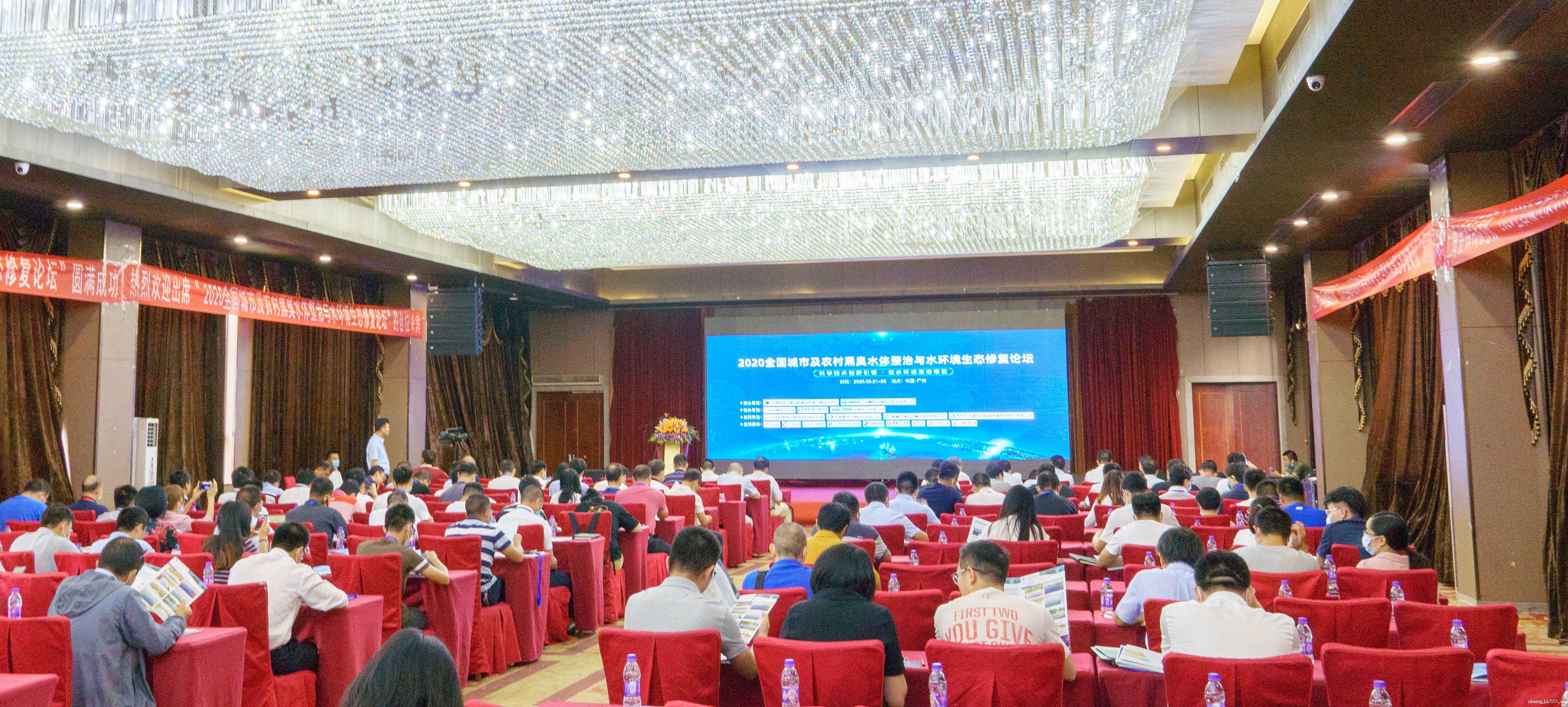 悠米直播nba亮相论坛