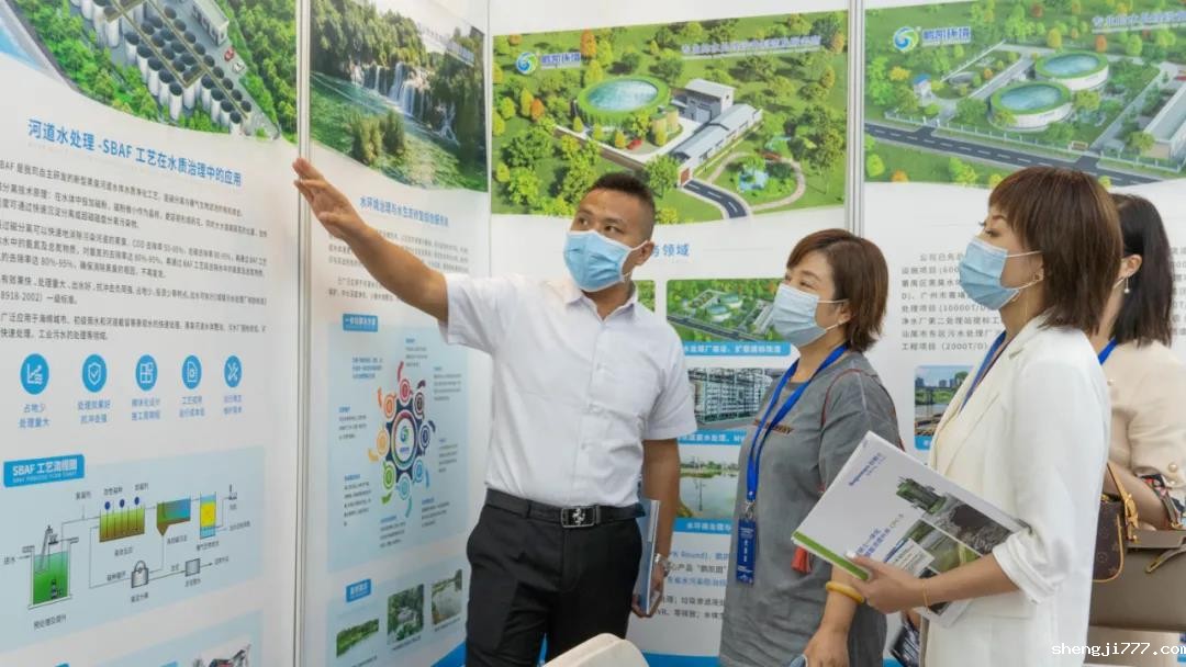 介绍悠米直播nba