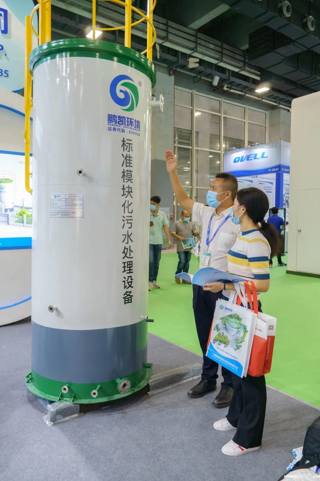 介绍装配水污水厂—鹏凯塔