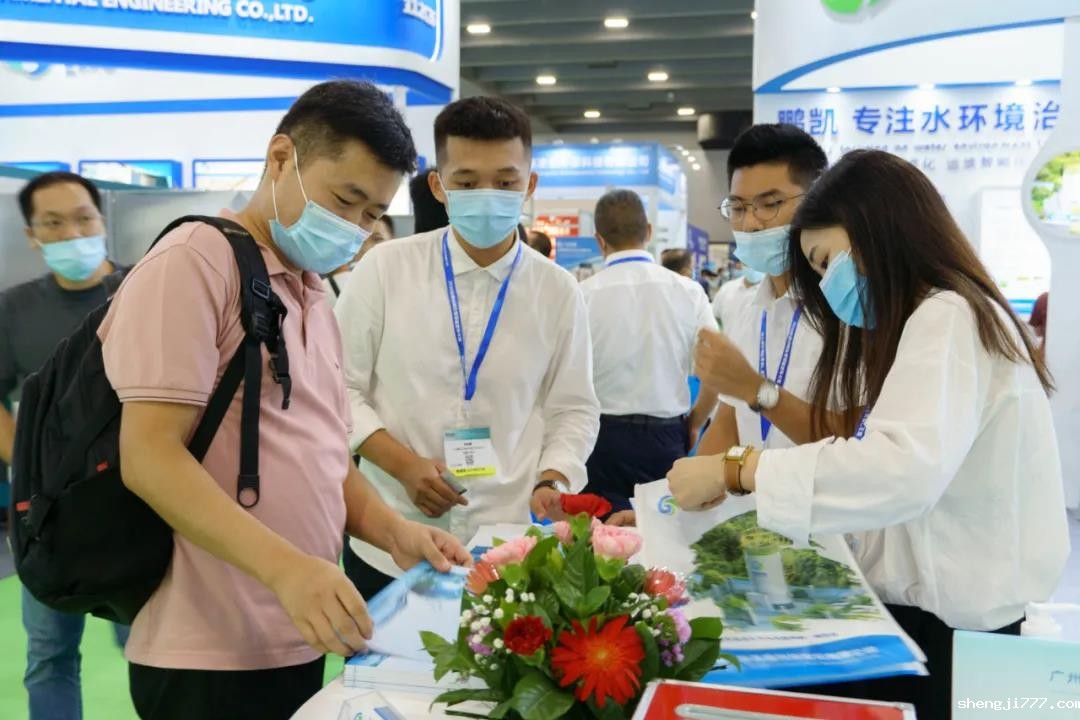 悠米直播nba亮相环博会