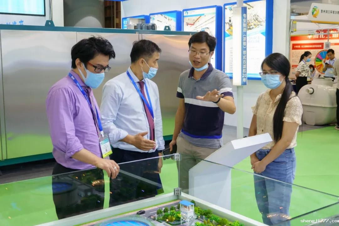 介绍悠米直播nba