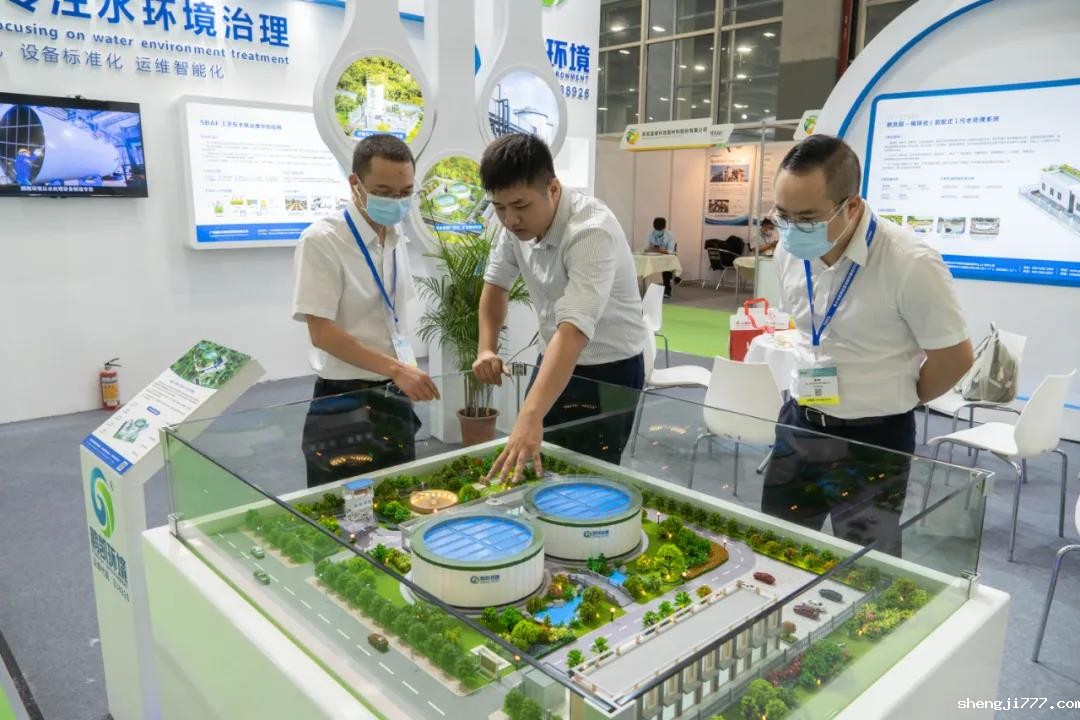 介绍悠米直播nba