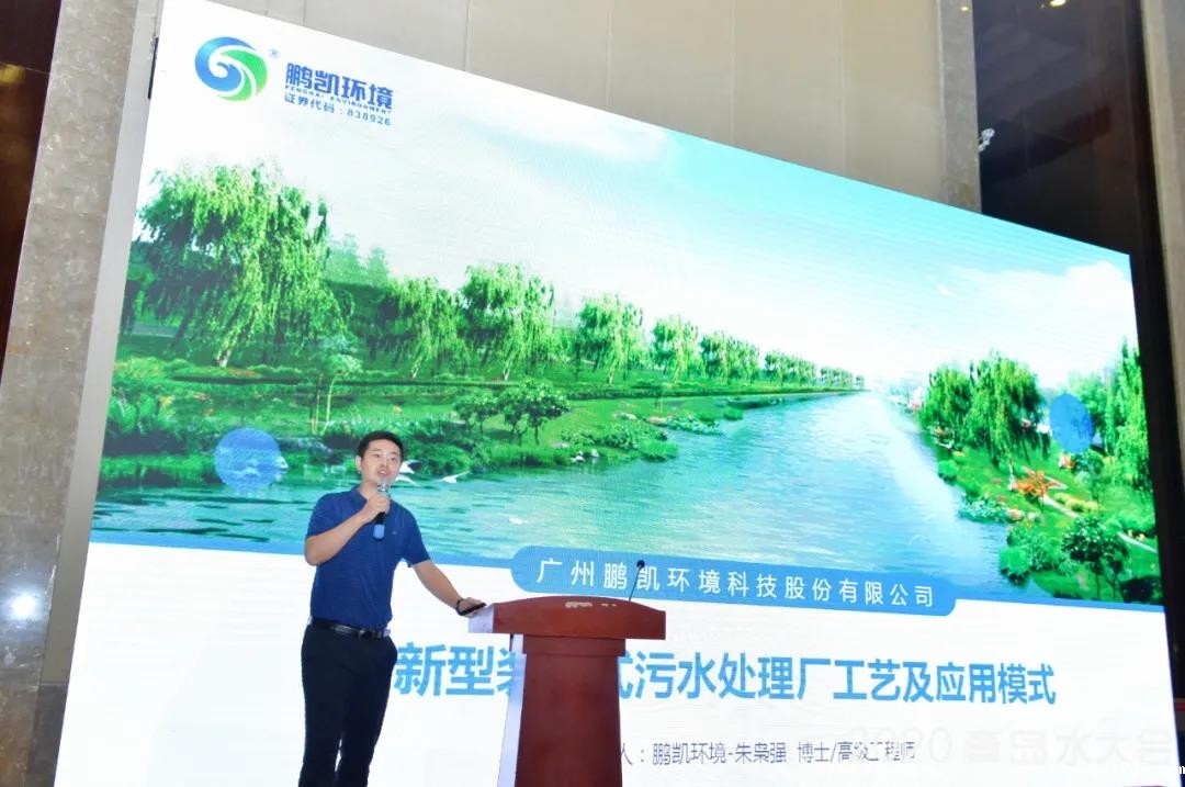 介绍悠米直播nba