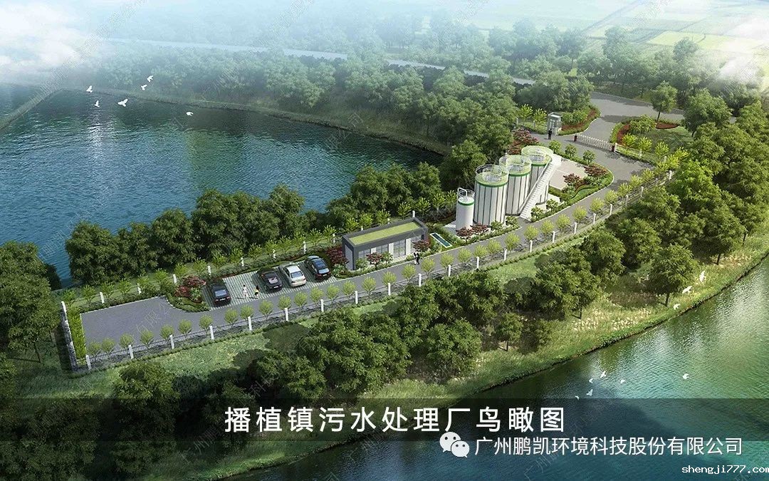 播植镇悠米直播nba