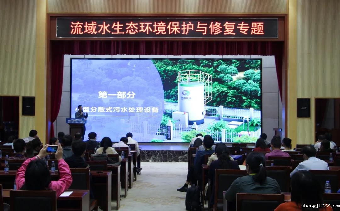 优米app赚钱朱枭强博士 发表演讲