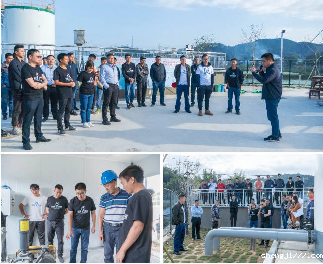 优米app赚钱项目中心团队进行系统性学习培训