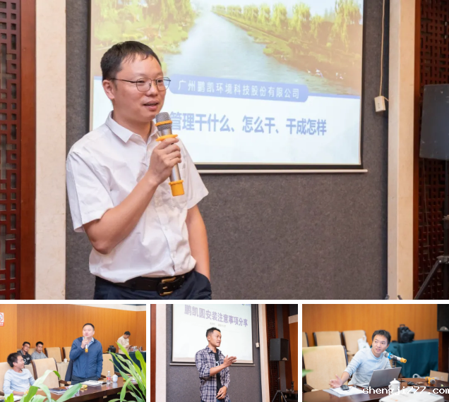 交流探讨、相互学习