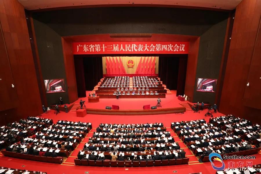 2021年广东省政府工作报告