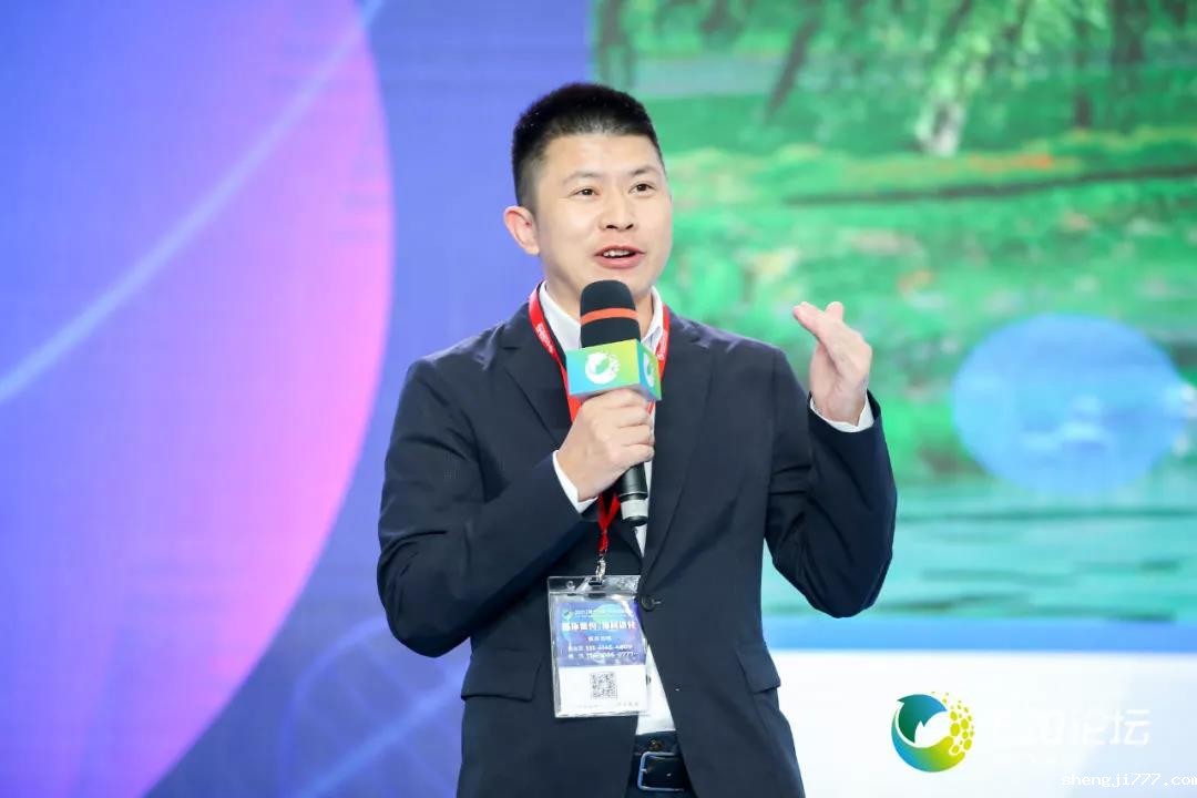 优米app赚钱董事长王国彬作主题演讲