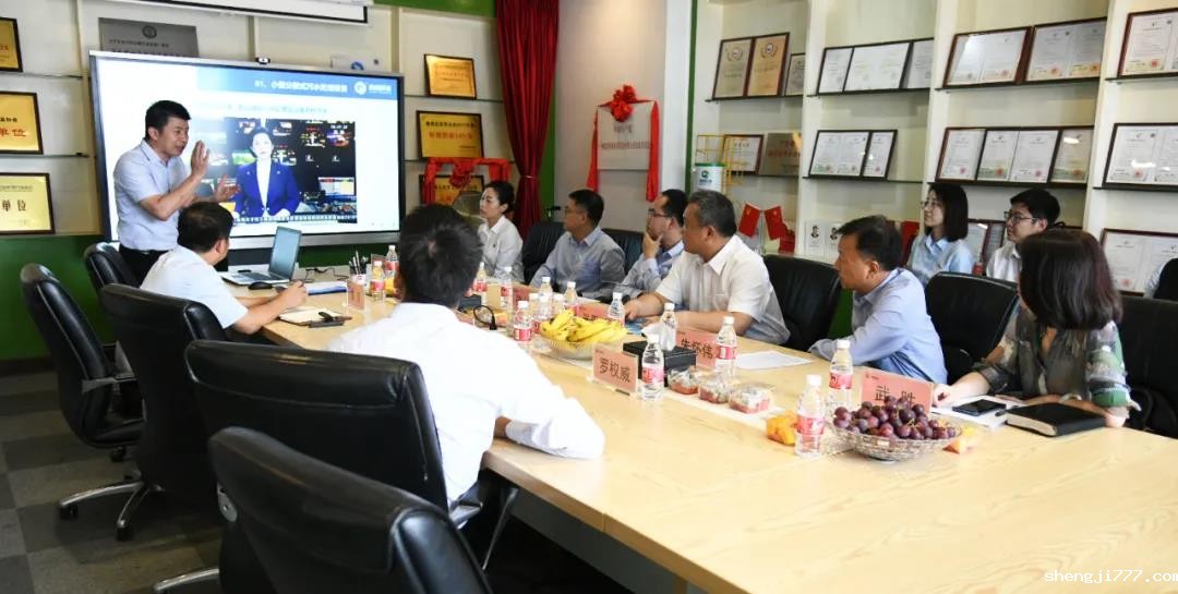 优米app赚钱董事长王国彬详细介绍鹏凯圆-悠米直播nba