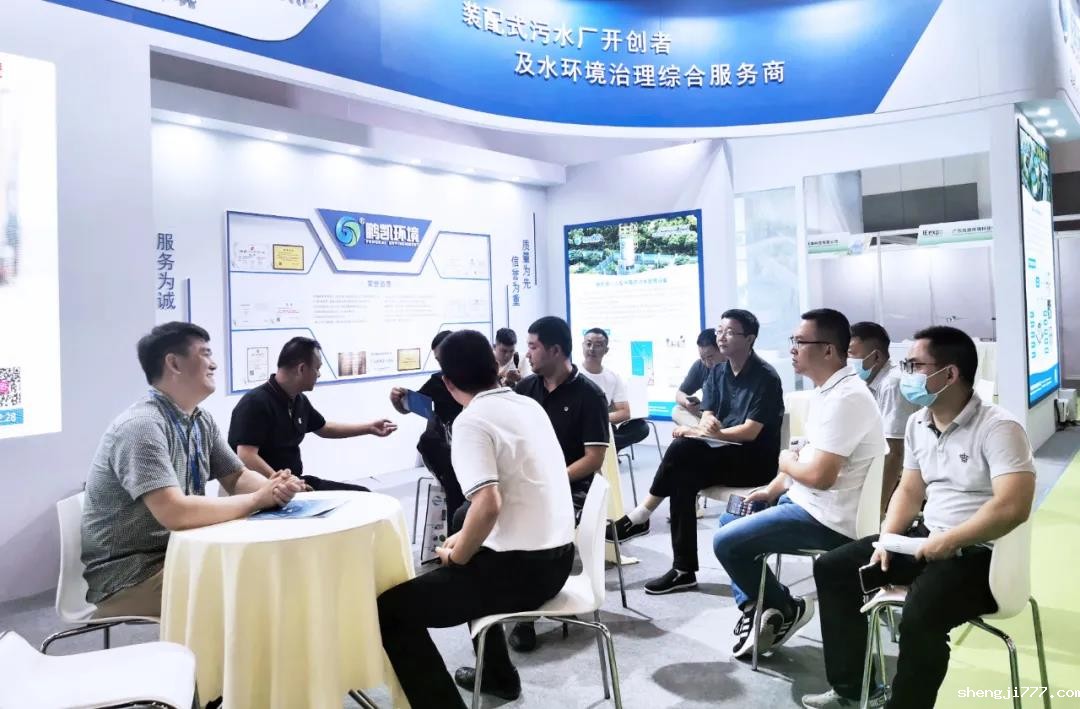 四川绵阳市政府领导一行莅临优米app赚钱展台交流探讨