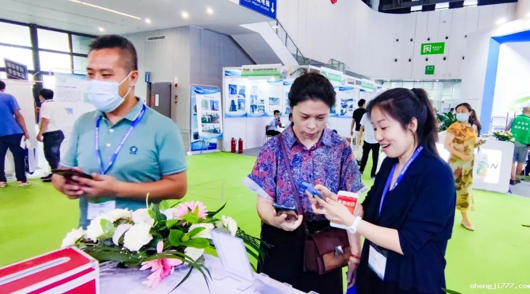 四川住建局领导莅临优米app赚钱展台交流指导