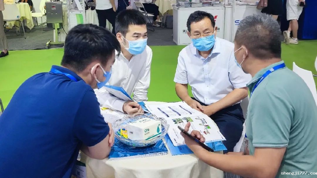 交流探讨悠米直播nba