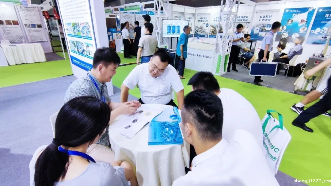 交流探讨悠米直播nba