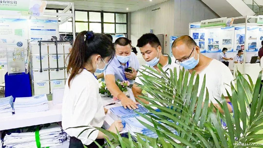 交流探讨悠米直播nba