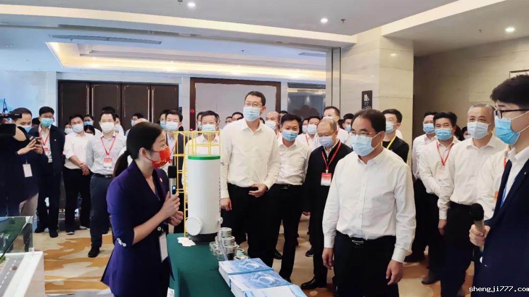 与会领导莅临优米app赚钱展台参观指导