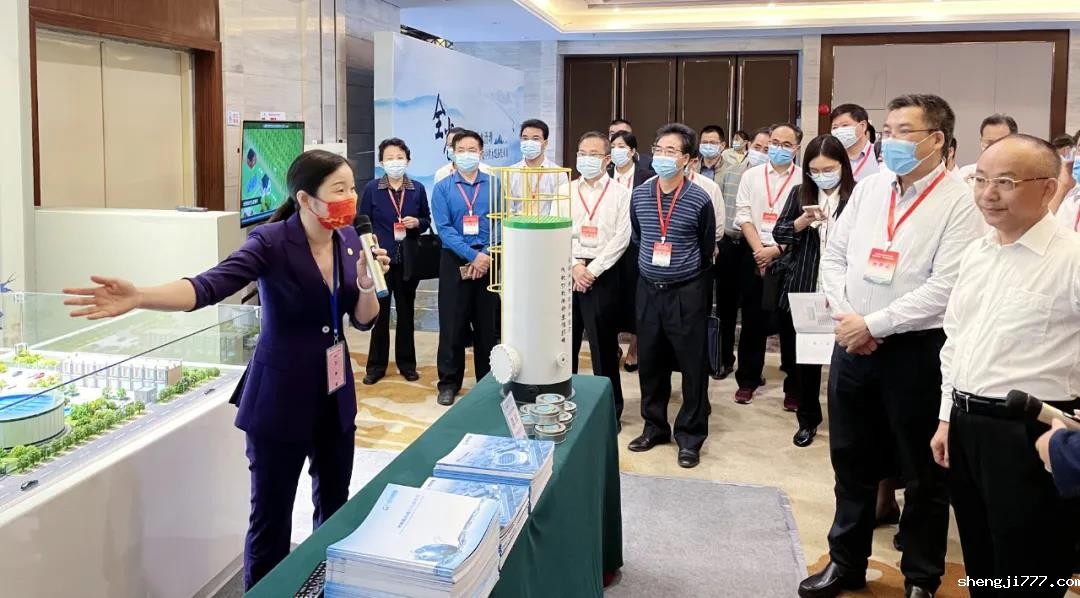 与会领导莅临优米app赚钱展台参观指导