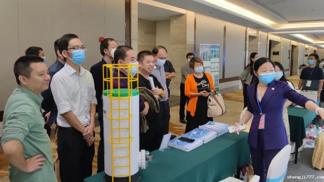 与会领导莅临优米app赚钱展台参观指导