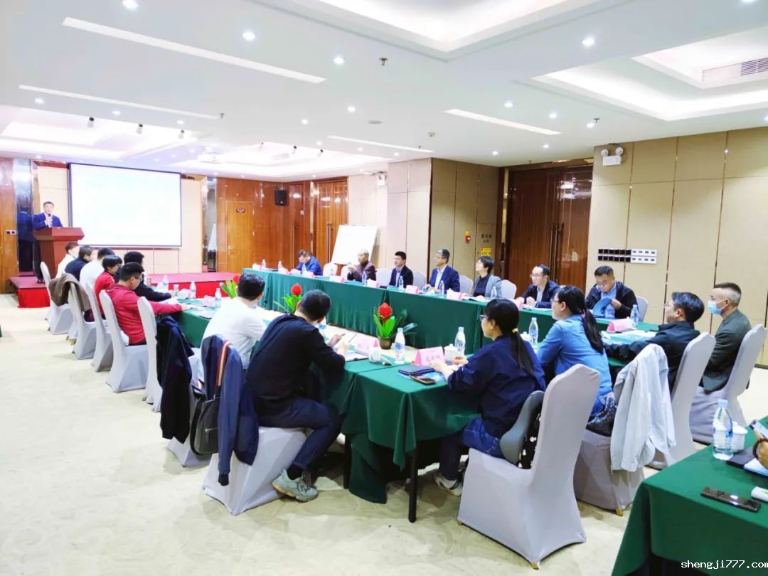 优米app赚钱2022年首届代理商大会暨环保人俱乐部第八期沙龙会