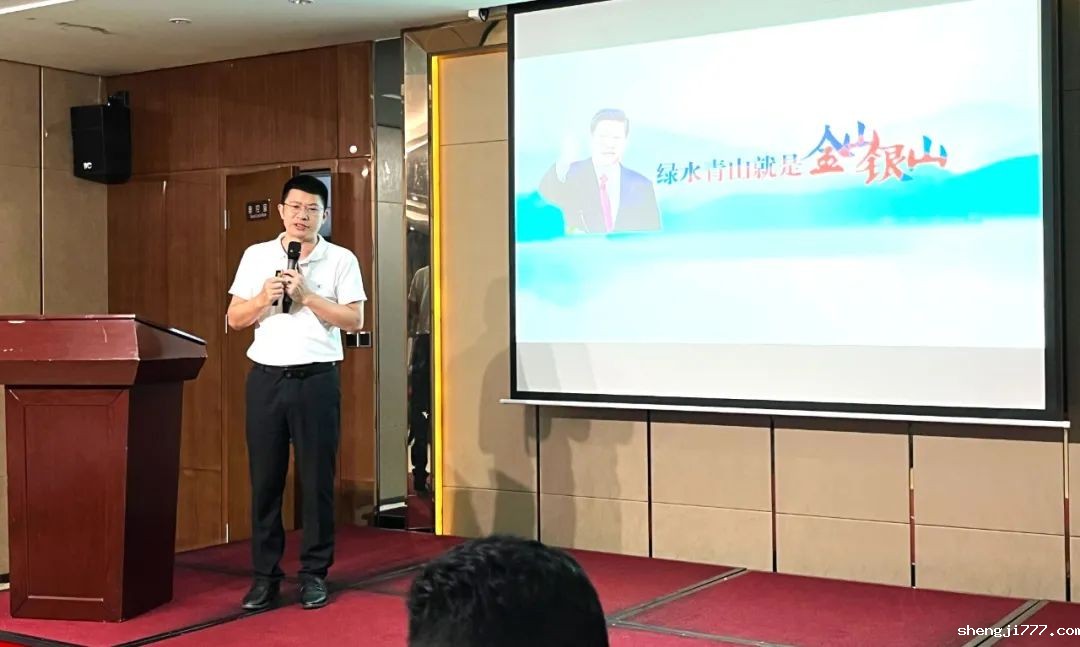 优米app赚钱董事长王国彬发表演讲