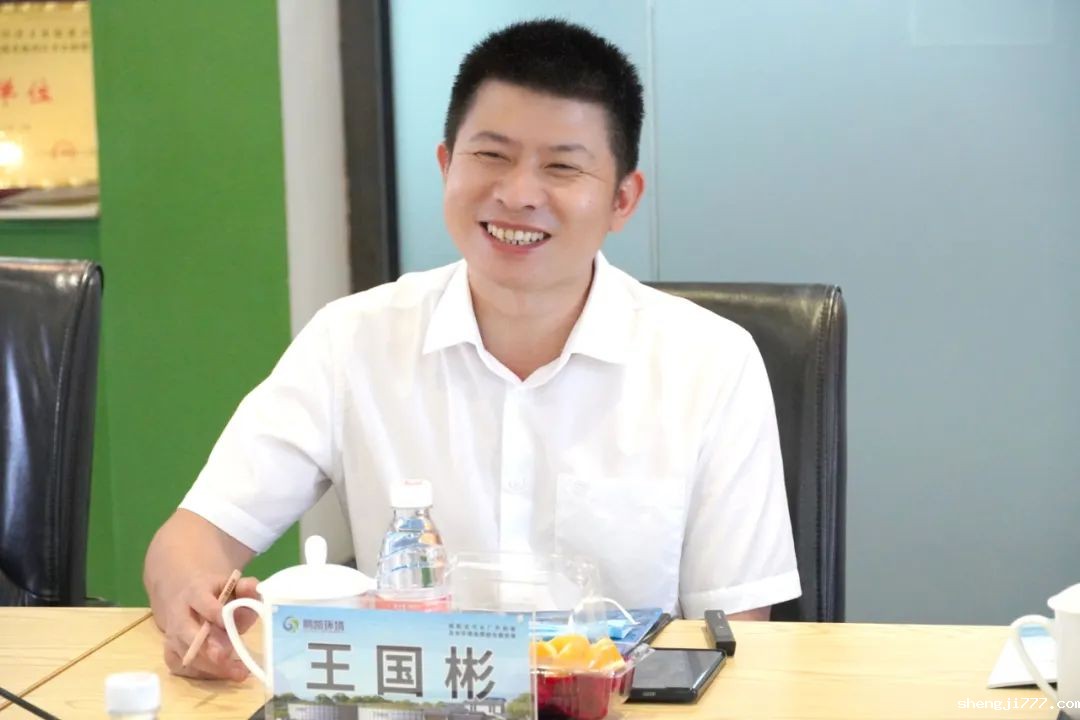 优米app赚钱董事长王国彬作工作汇报