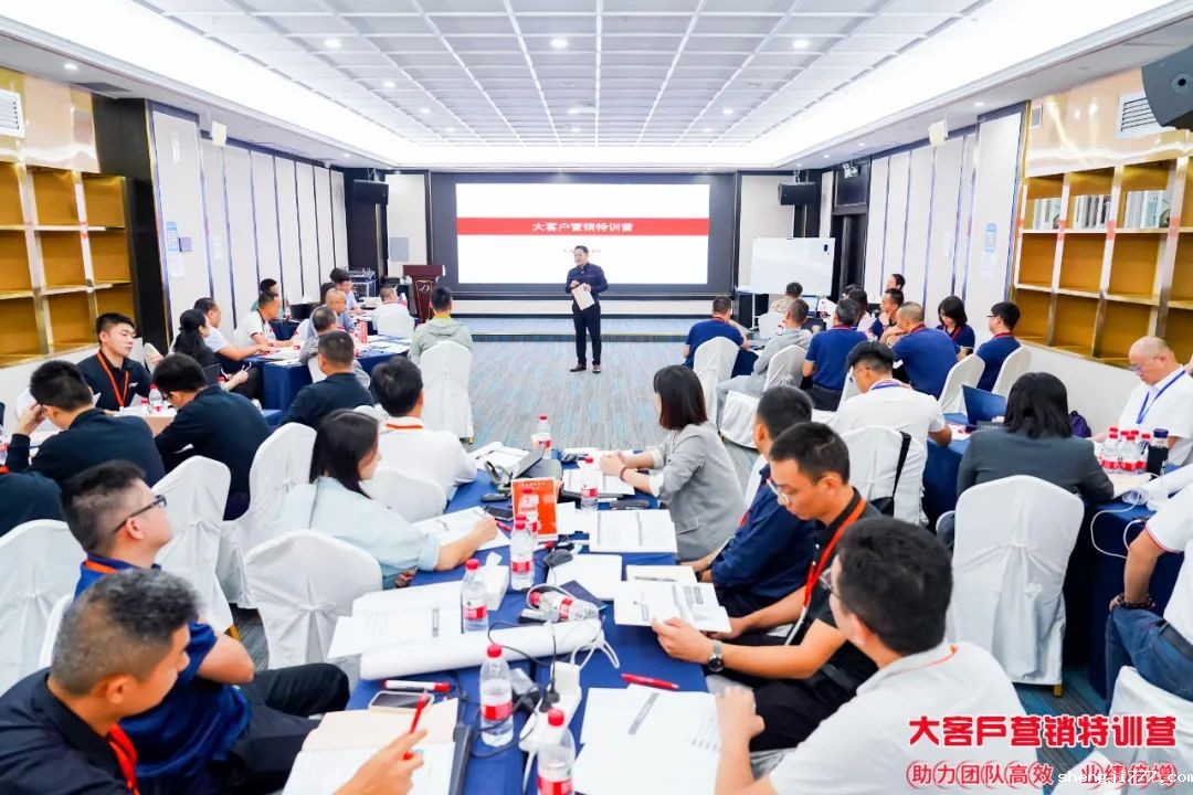 优米app赚钱“大客户营销特训营”