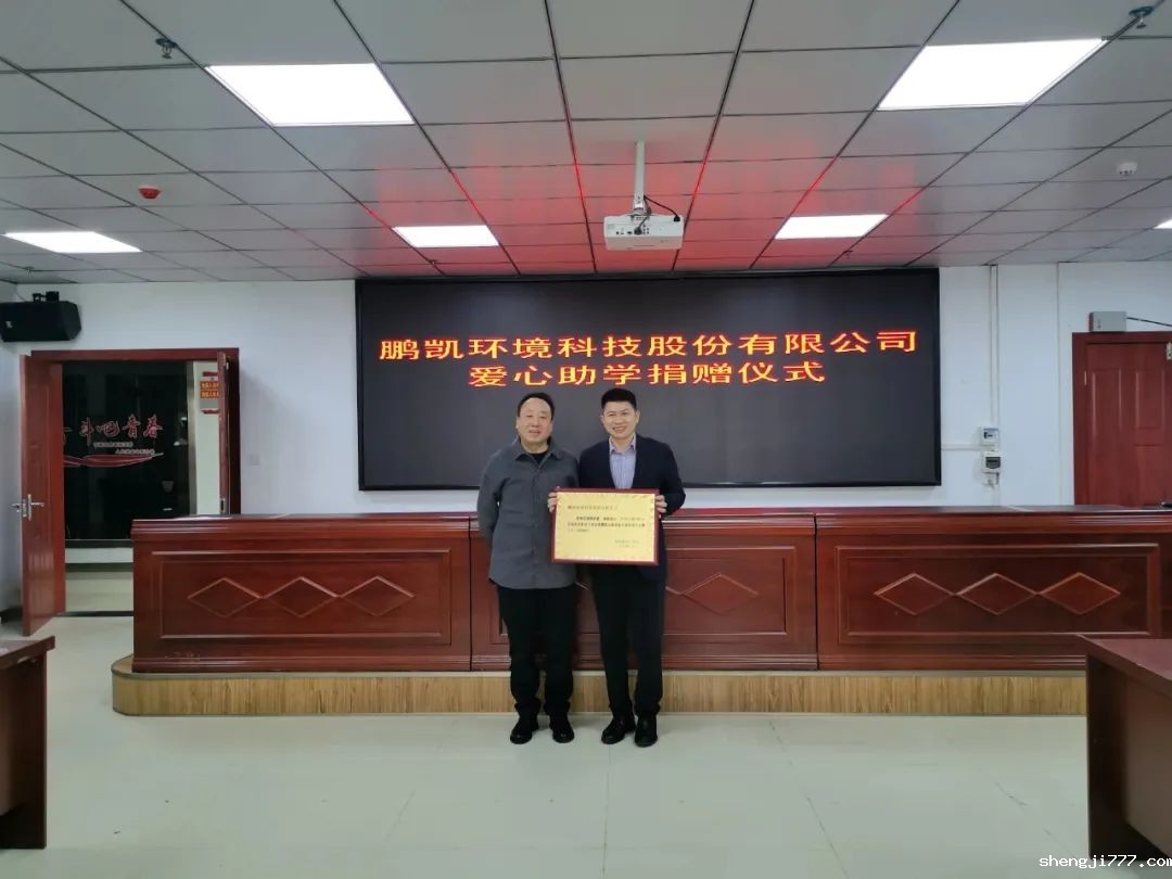 优米app赚钱彰显社会责任