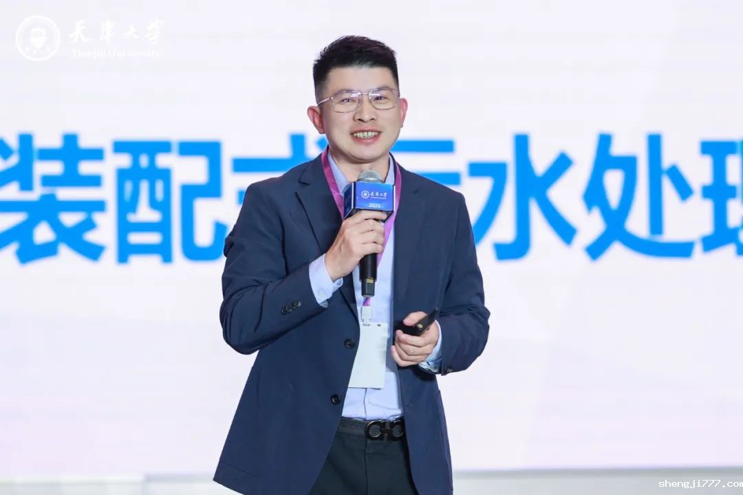 优米app赚钱董事长王国彬先生分享公司转型升级之路