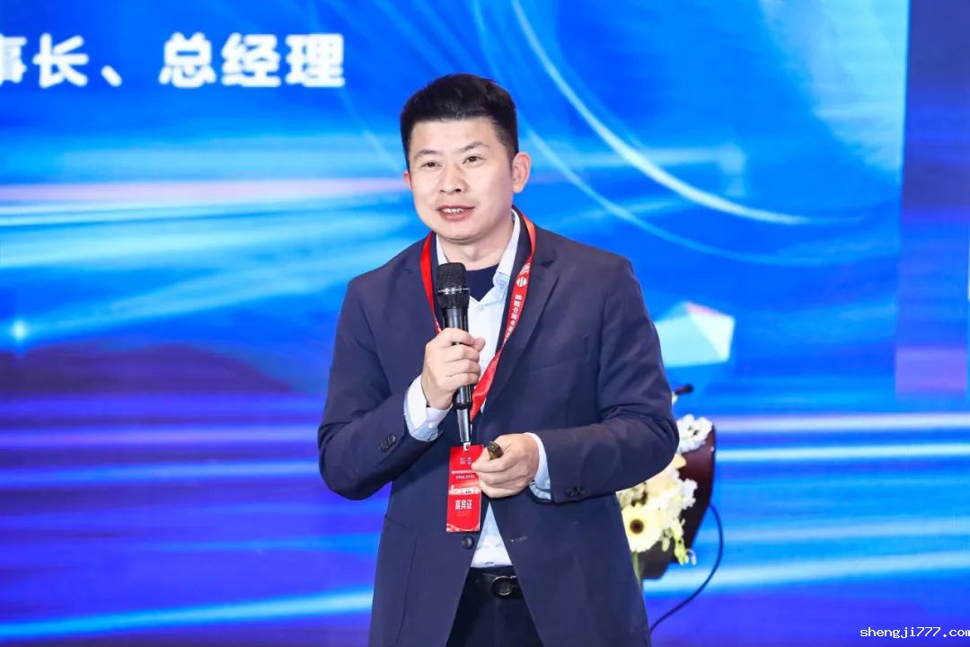 优米app赚钱董事长王国彬先生发表演讲