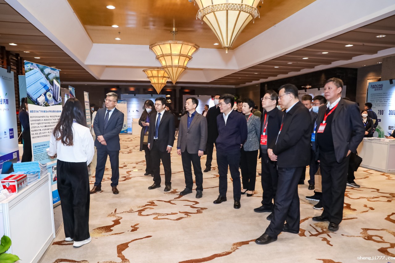 与会领导嘉宾莅临优米app赚钱展位作工作指导