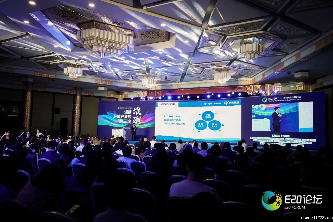 优米app赚钱技术产品化探索之路